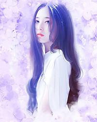 《池南春水》作者: 折枝伴酒